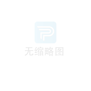 祝賀山東矩陣軟件被評為濟南市“人工智能行業(yè)領(lǐng)軍企業(yè)”-濟南網(wǎng)站制作