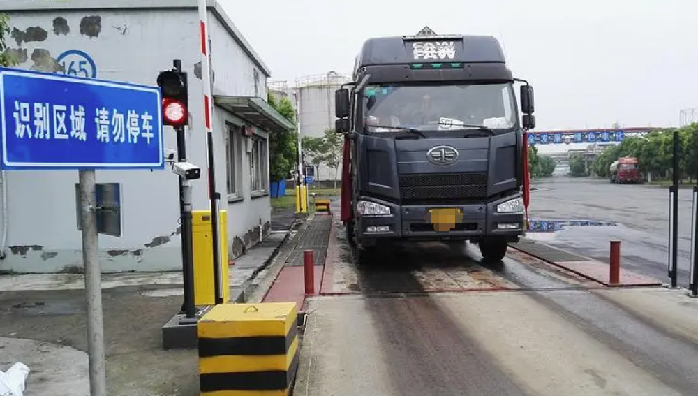 廠(chǎng)區(qū)無(wú)人值守稱(chēng)重系統(tǒng)提升效率、降低成本的智能解決方案-濟(jì)南網(wǎng)站制作