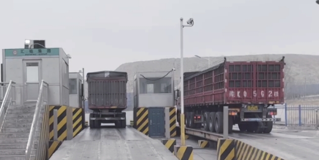 矩陣軟件無人值守稱重發(fā)運(yùn)，全面杜絕作弊行為，提升檢斤效率！-濟(jì)南網(wǎng)站制作