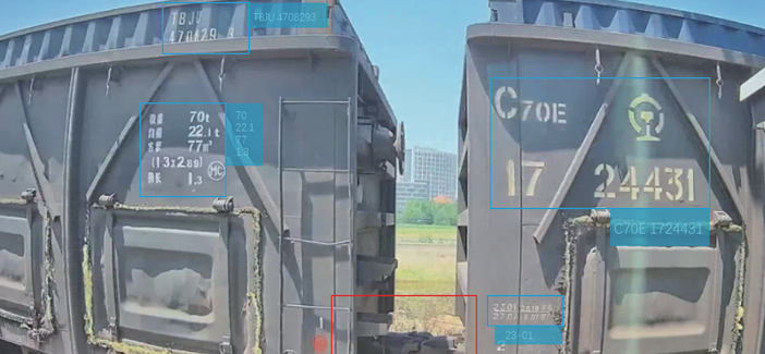 【山東矩陣軟件公司】智能時(shí)代下的鐵路車號(hào)識(shí)別：技術(shù)革新與應(yīng)用實(shí)踐-濟(jì)南網(wǎng)站制作