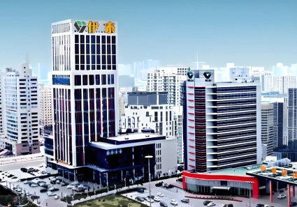 內(nèi)蒙古伊泰集團(tuán)